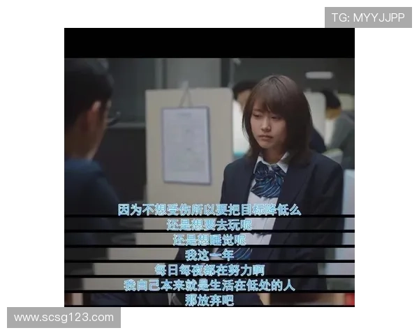 荧屏上的日式情怀：那些触动我们心弦的日剧密码