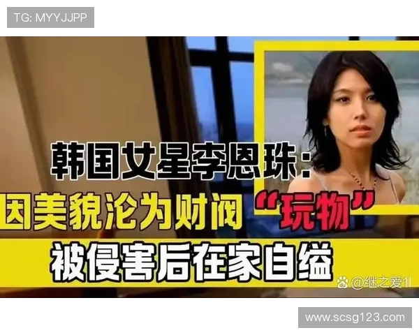 《娘》:一部时代的缩影,一众实力派演员的闪耀舞台