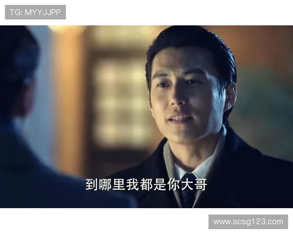 《大哥》:不止是电视剧,更是时代洪流中的个体史诗 《大哥》:不止是电视剧,更是时代洪流中的个体史诗