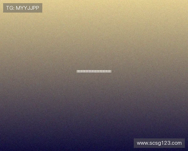 秋霞电视剧：穿越时光的温暖，点亮生活的每一刻